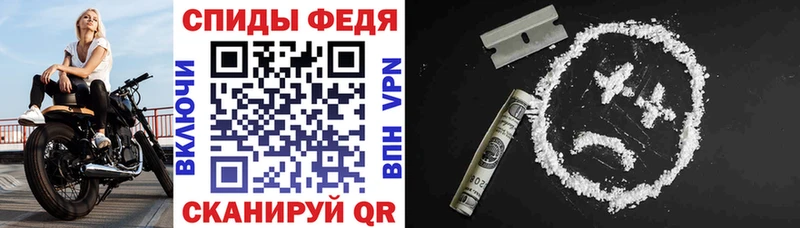 Амфетамин VHQ Туймазы