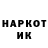МДМА VHQ nayachoco