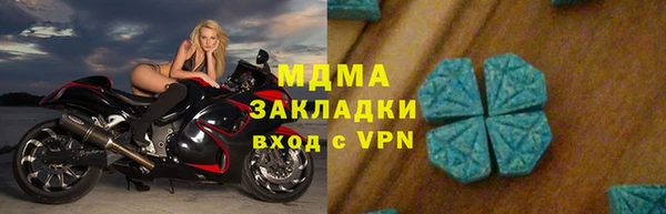 jwh Нягань