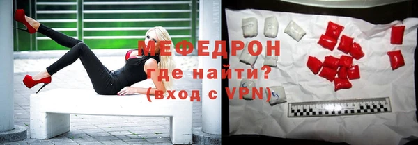 дистиллят марихуана Няндома