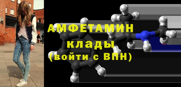 jwh Алексин