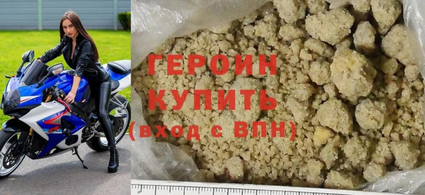 герыч Алзамай