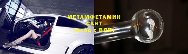 скорость mdpv Алексеевка