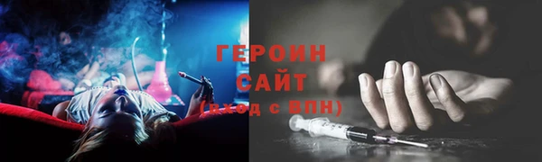 mdma Болхов