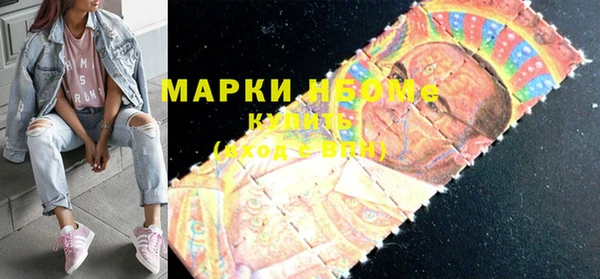 скорость mdpv Алексеевка