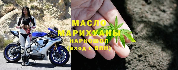 скорость mdpv Алексеевка