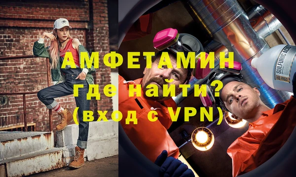 соль курить ск Болотное