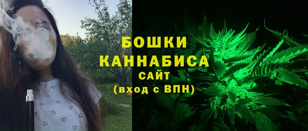 скорость mdpv Алексеевка