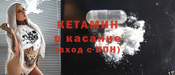 Альфа ПВП Нязепетровск