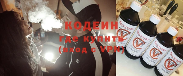 jwh Нягань