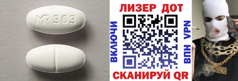 blacksprut рабочий сайт  Туймазы  Лсд 25 экстази кислота  цена наркотик 