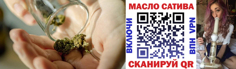 Дистиллят ТГК Wax  Туймазы 